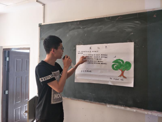 思政部与计算机系共同举办(1)364.png 思政部与计算机系共同举办(1)364.png