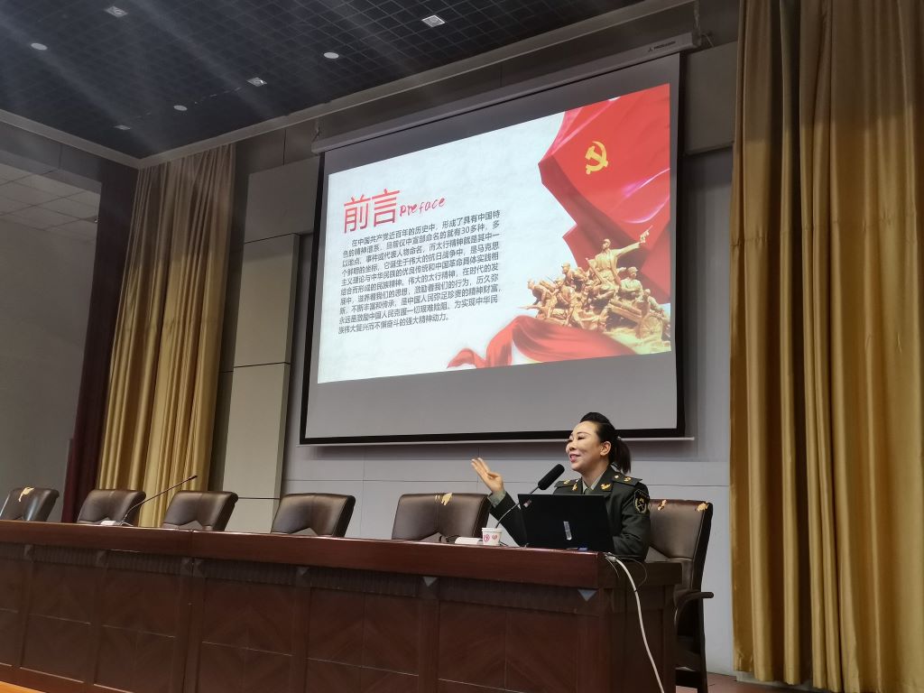 微信图片_20201214090135.jpg 微信图片_20201214090135.jpg