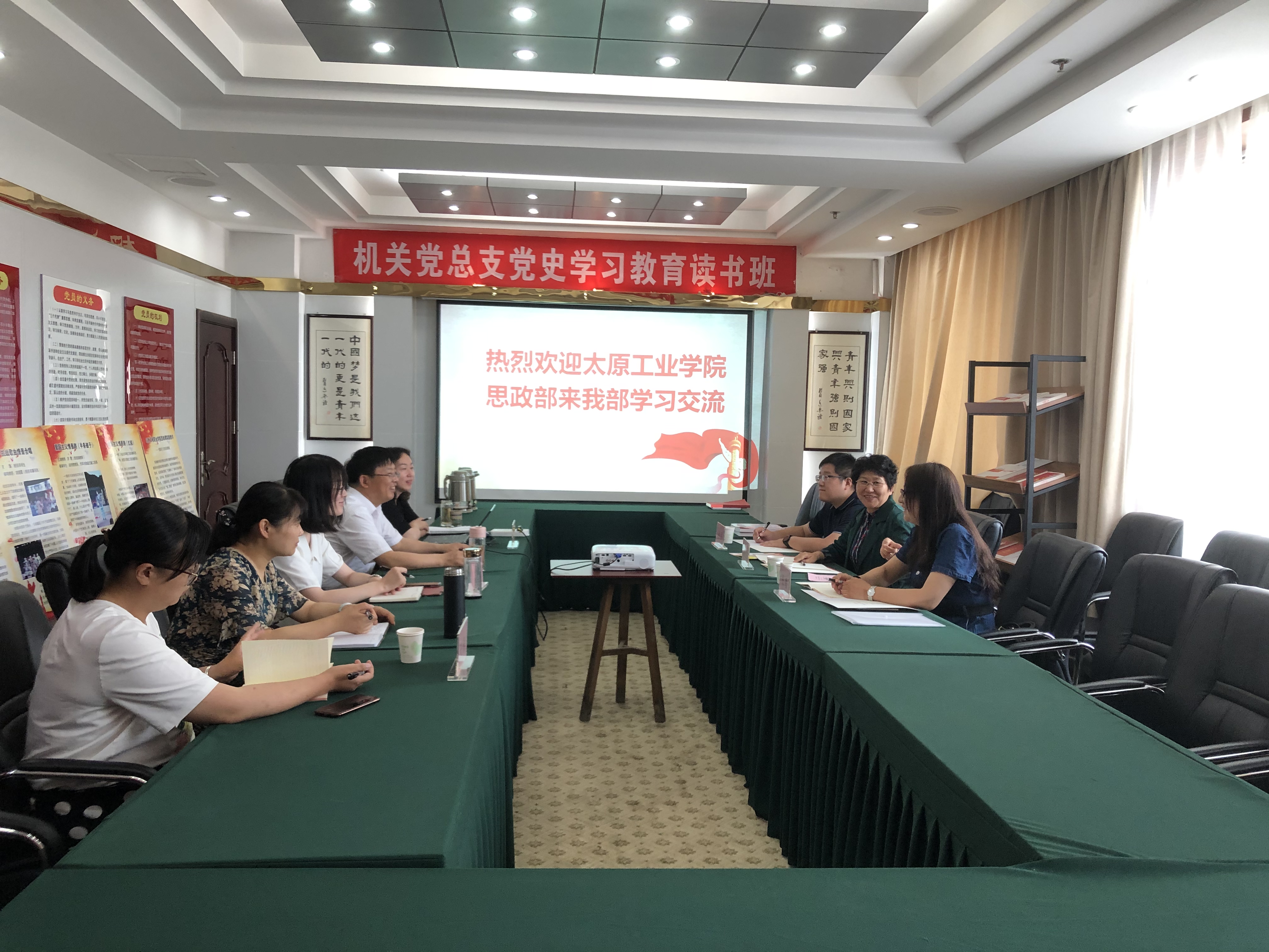微信图片_20210610161109.jpg 微信图片_20210610161109.jpg