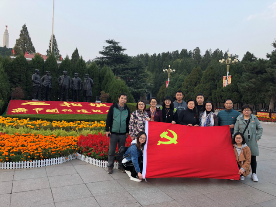 基础部党员走进西柏坡红色教育基地实践学习新闻稿102.png 基础部党员走进西柏坡红色教育基地实践学习新闻稿102.png