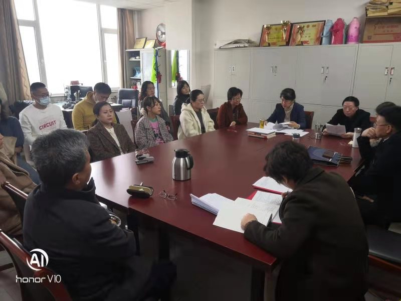 民主生活会.jpg 民主生活会.jpg