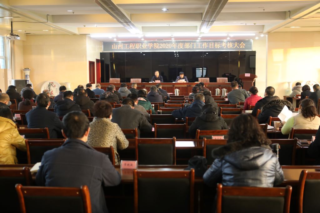 微信图片_20210105155507.jpg