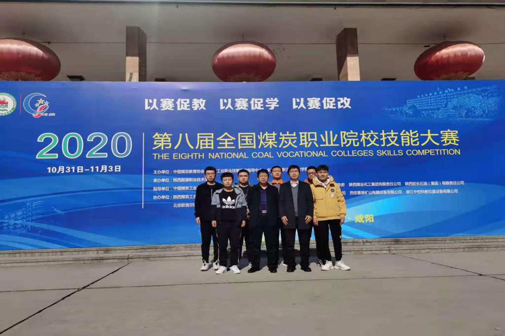 微信图片_20201123095349.jpg 微信图片_20201123095349.jpg