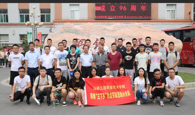 微信图片_20170720103444.jpg 微信图片_20170720103444.jpg