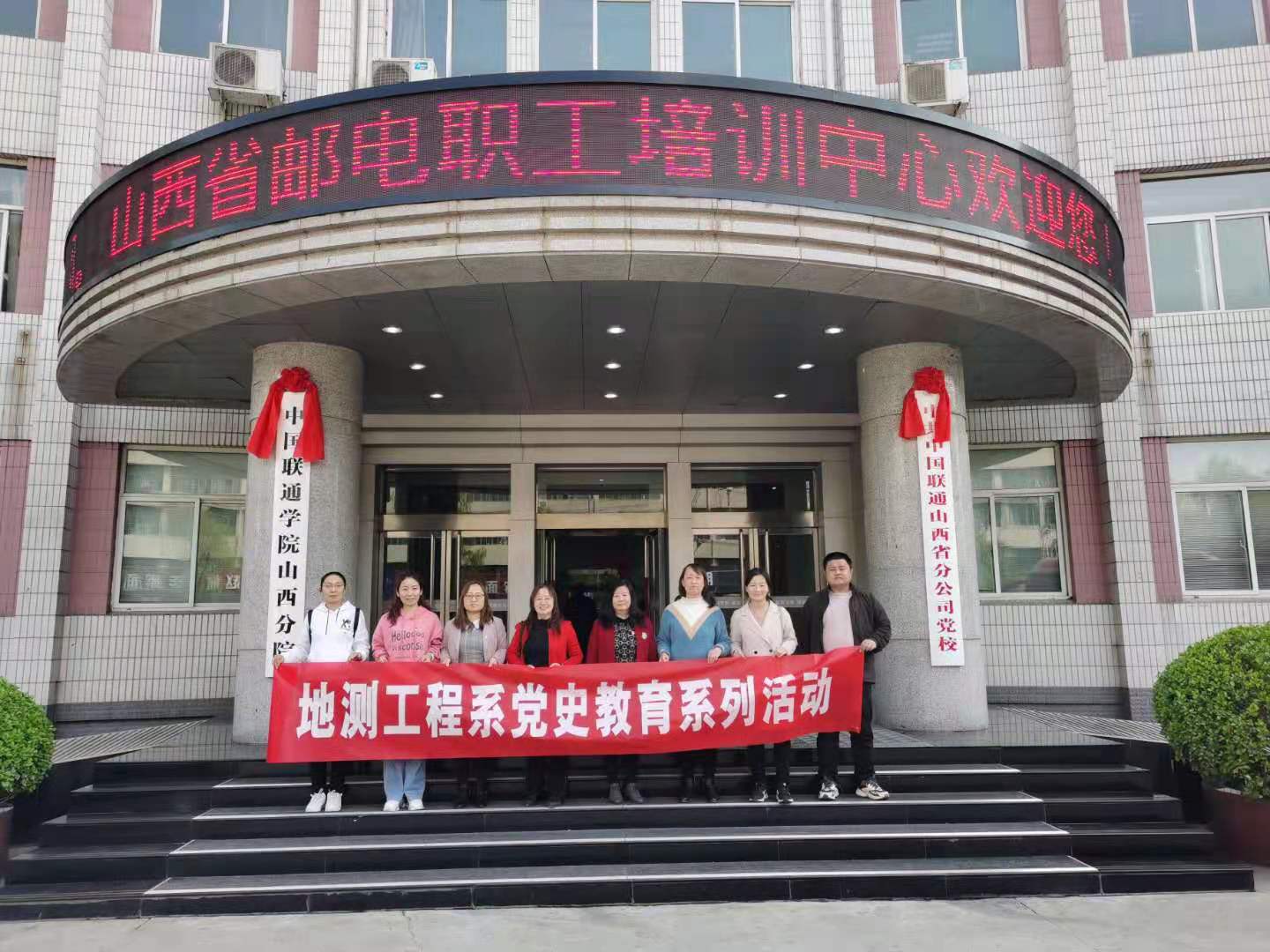 地测系走进“三晋先锋”报道1.jpg 地测系走进“三晋先锋”报道1.jpg