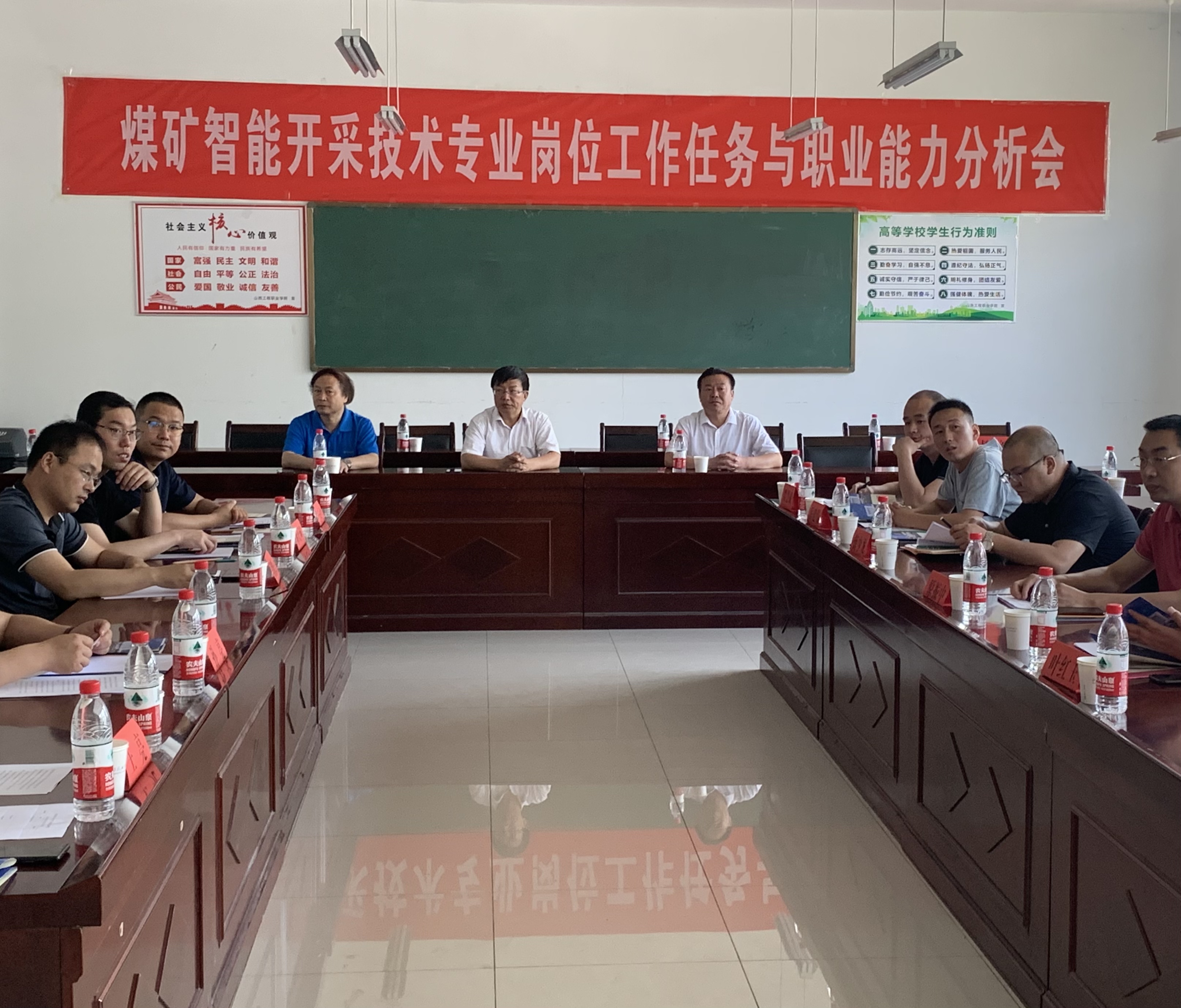 微信图片_20210628103139.jpg 微信图片_20210628103139.jpg