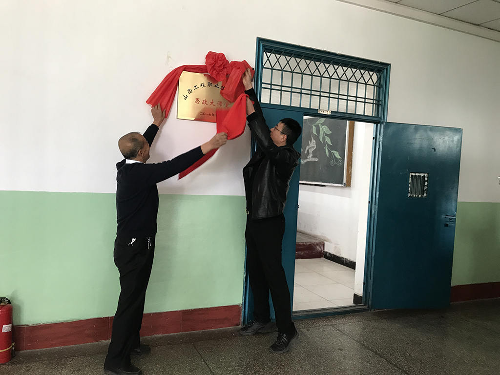 微信图片_20171123104155.jpg 微信图片_20171123104155.jpg
