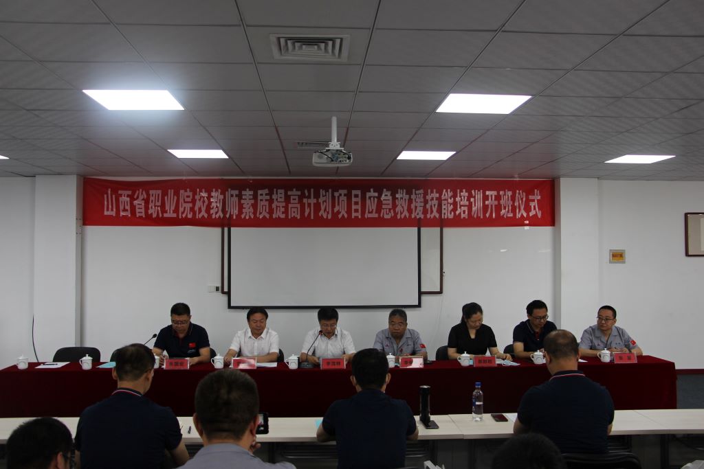 微信图片_20200714135730.jpg