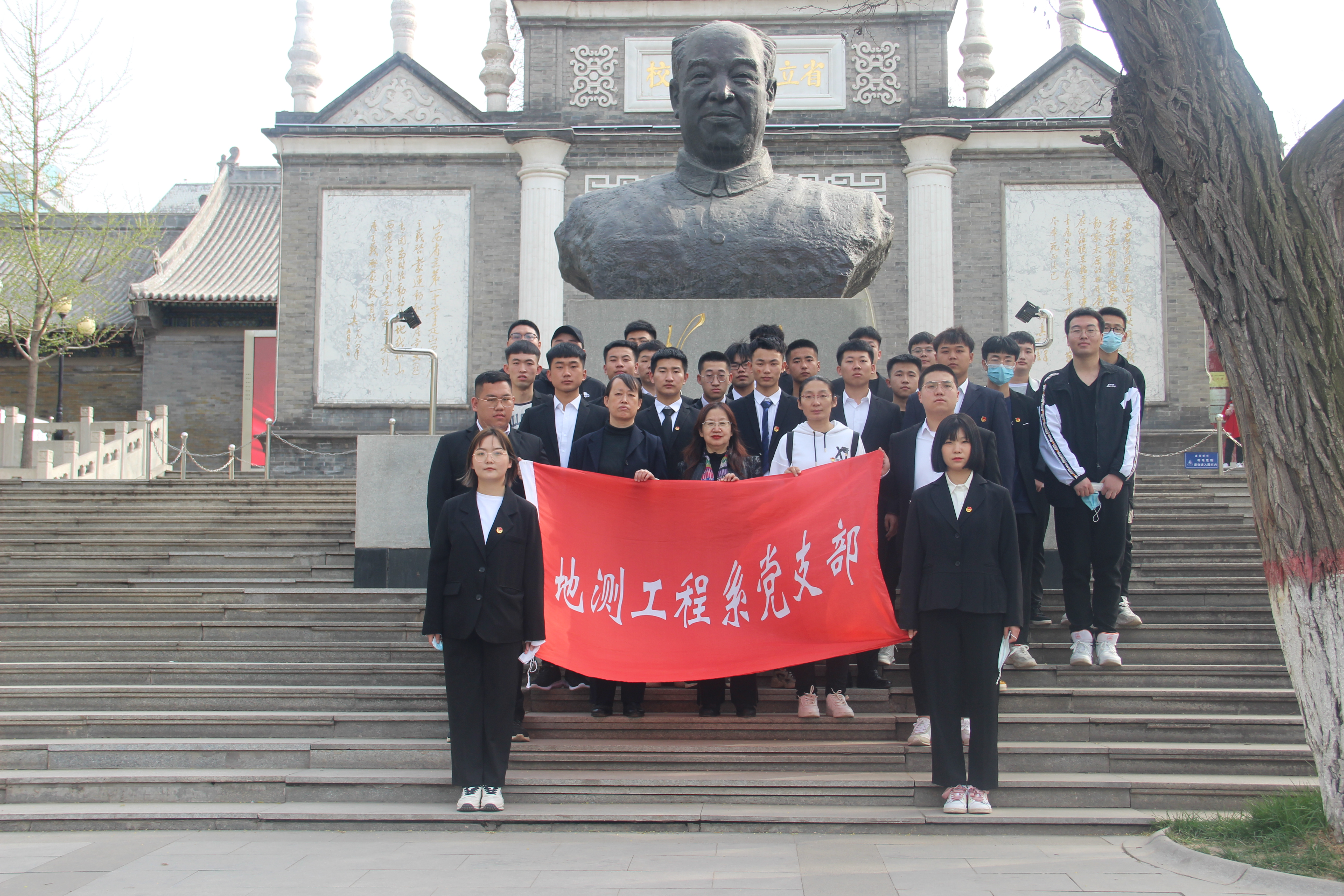微信图片_20210401170442.jpg 微信图片_20210401170442.jpg
