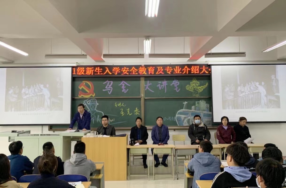 微信图片_20211026094511.jpg 微信图片_20211026094511.jpg