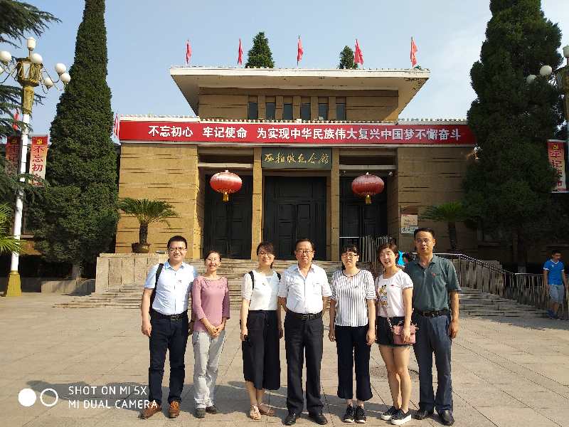 微信图片_20180626185542.jpg 微信图片_20180626185542.jpg