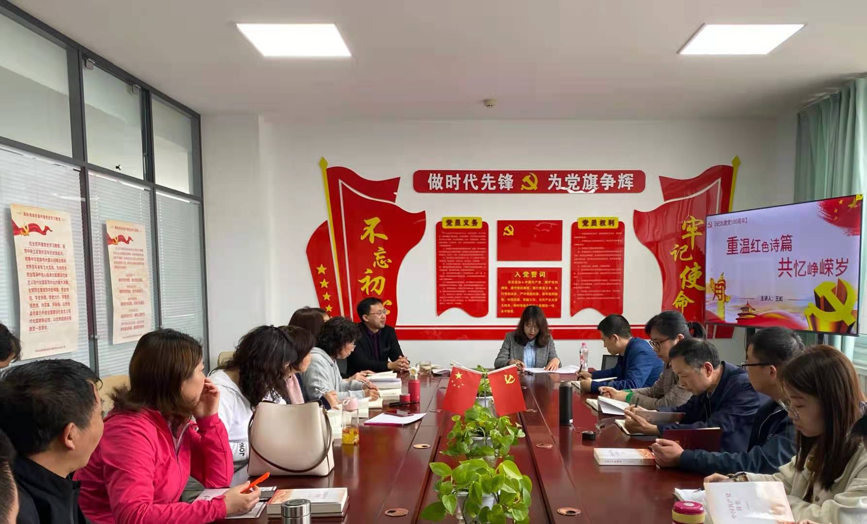 微信图片_20210425171521.jpg 微信图片_20210425171521.jpg