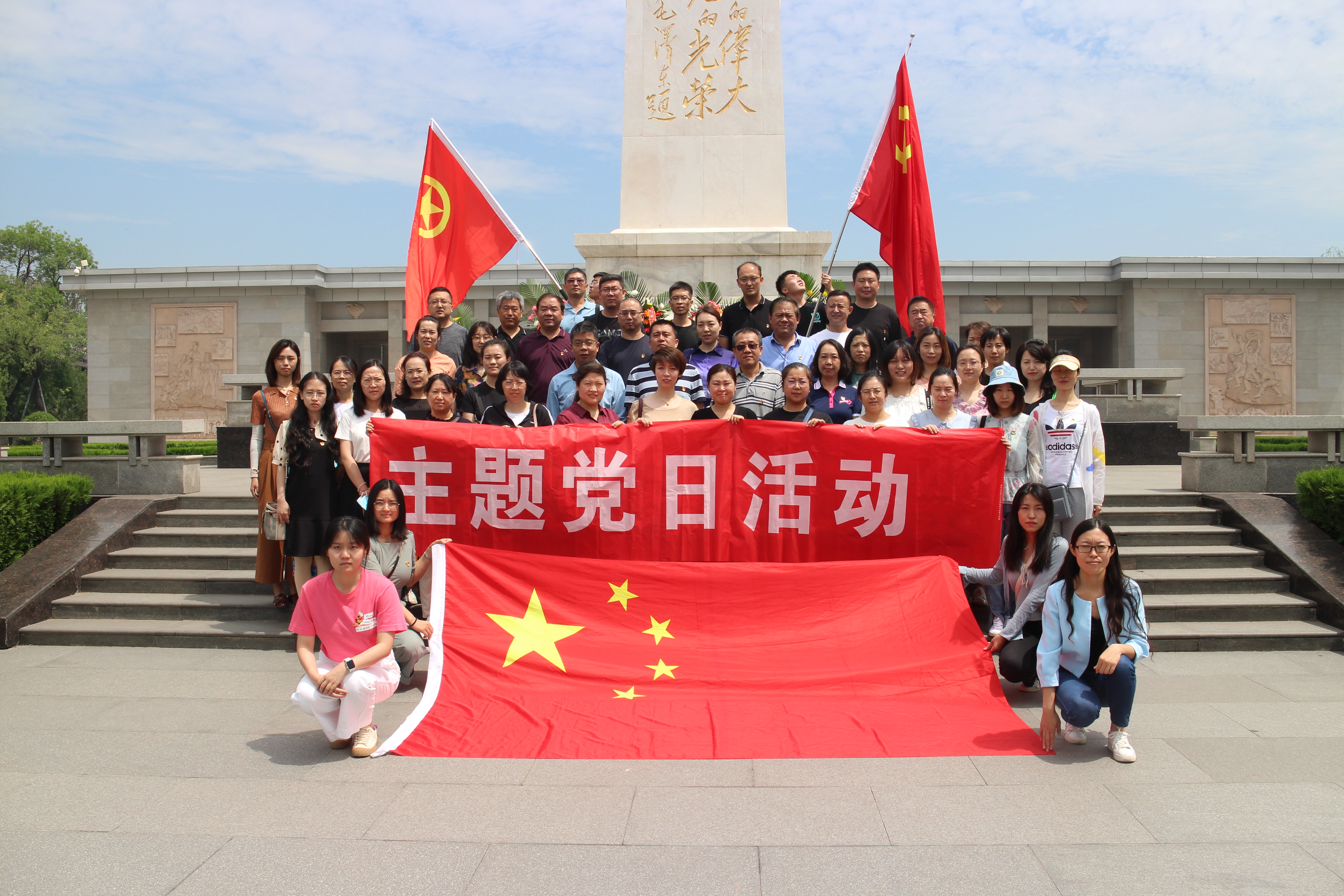 微信图片_20210622144945.jpg 微信图片_20210622144945.jpg