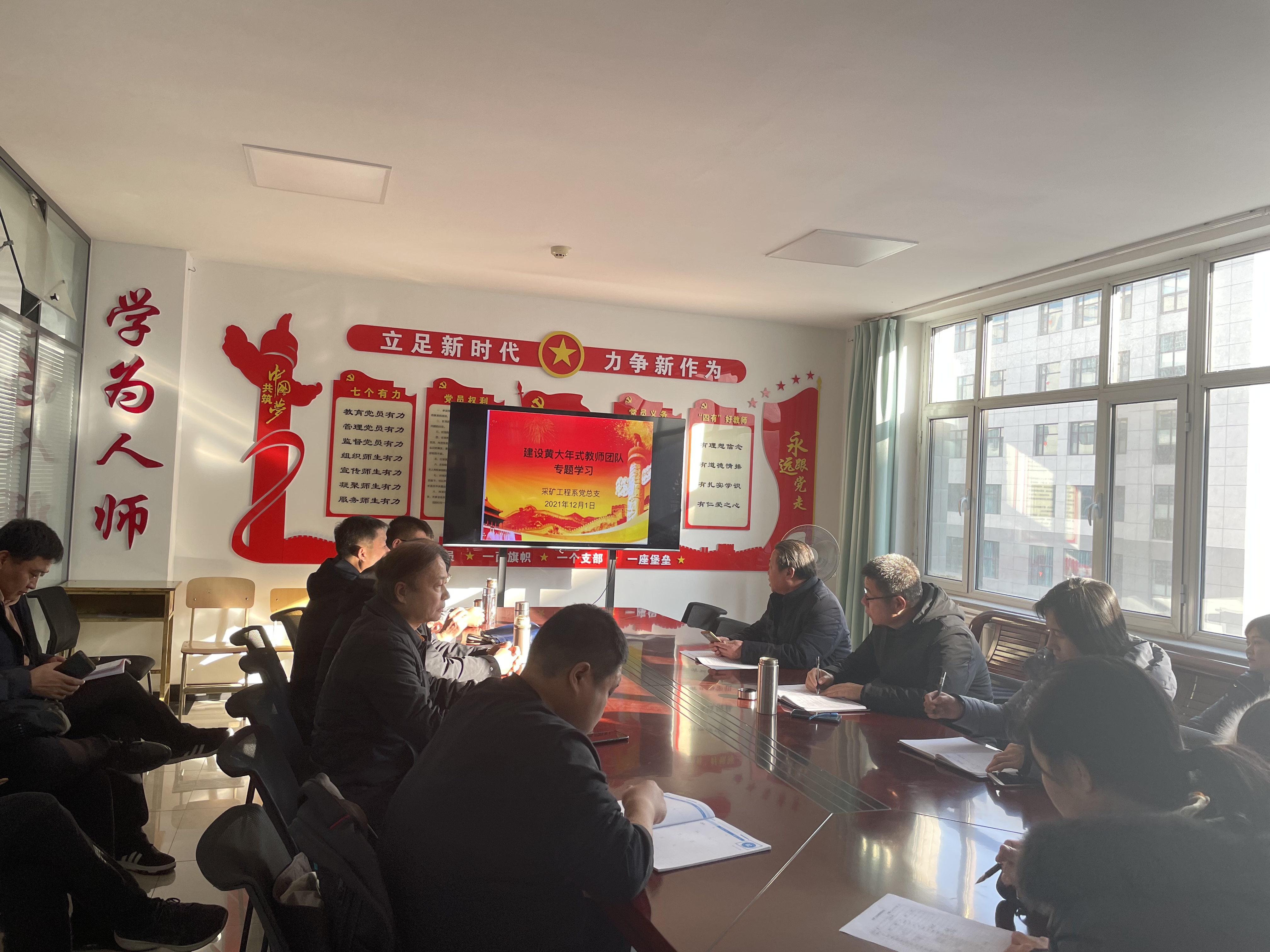 微信图片_20211203090634.jpg 微信图片_20211203090634.jpg
