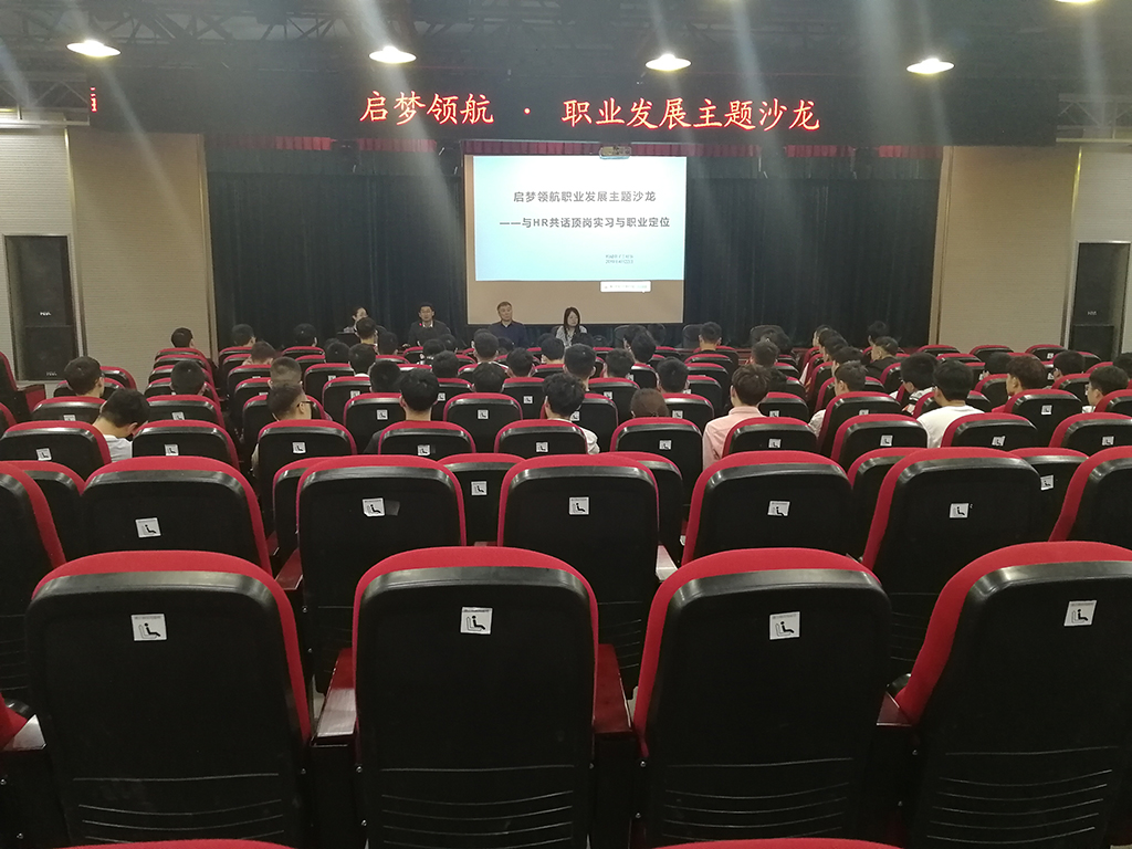 微信图片_20190428084616.jpg 微信图片_20190428084616.jpg