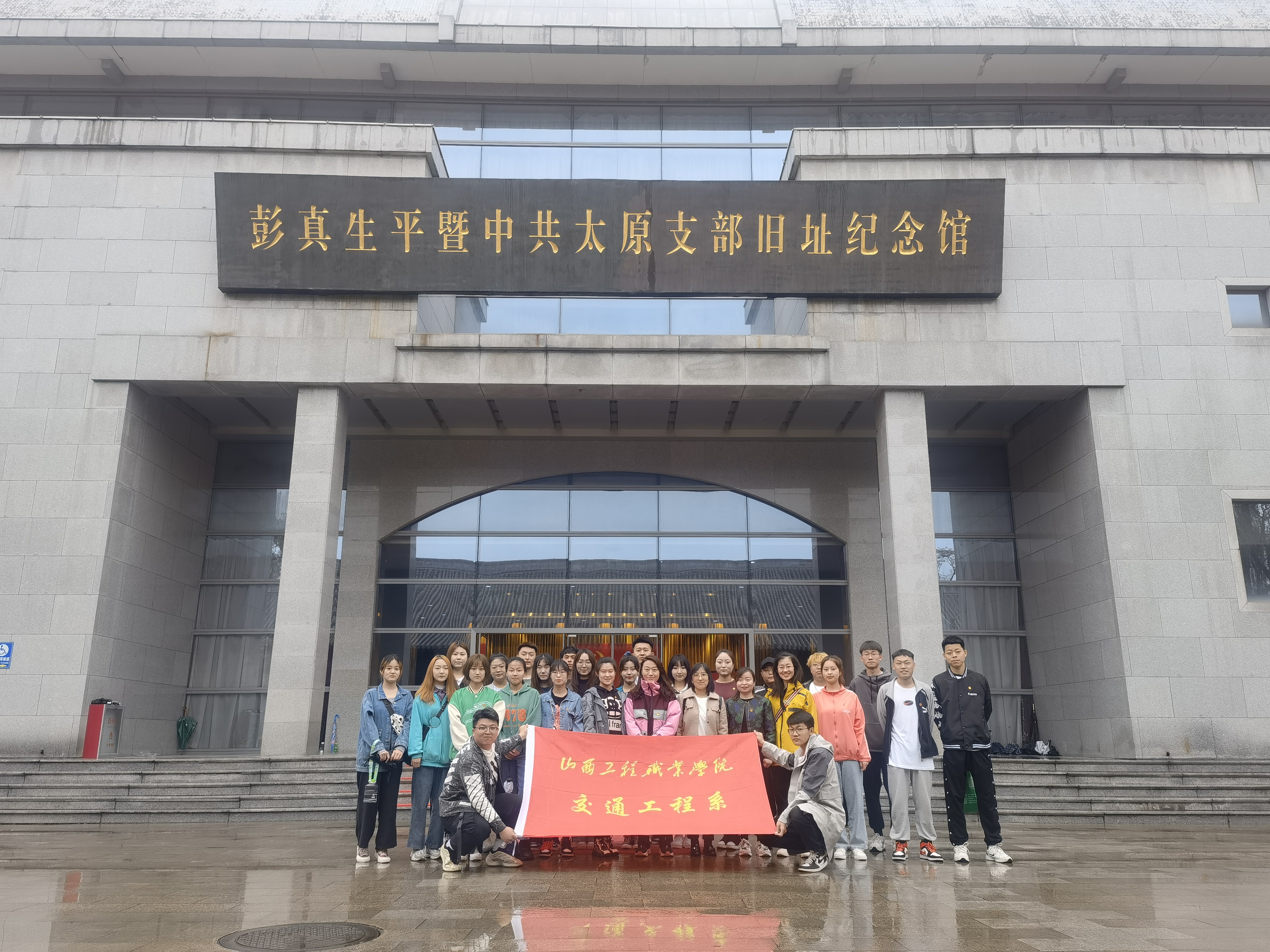 微信图片_20210426165351.jpg 微信图片_20210426165351.jpg