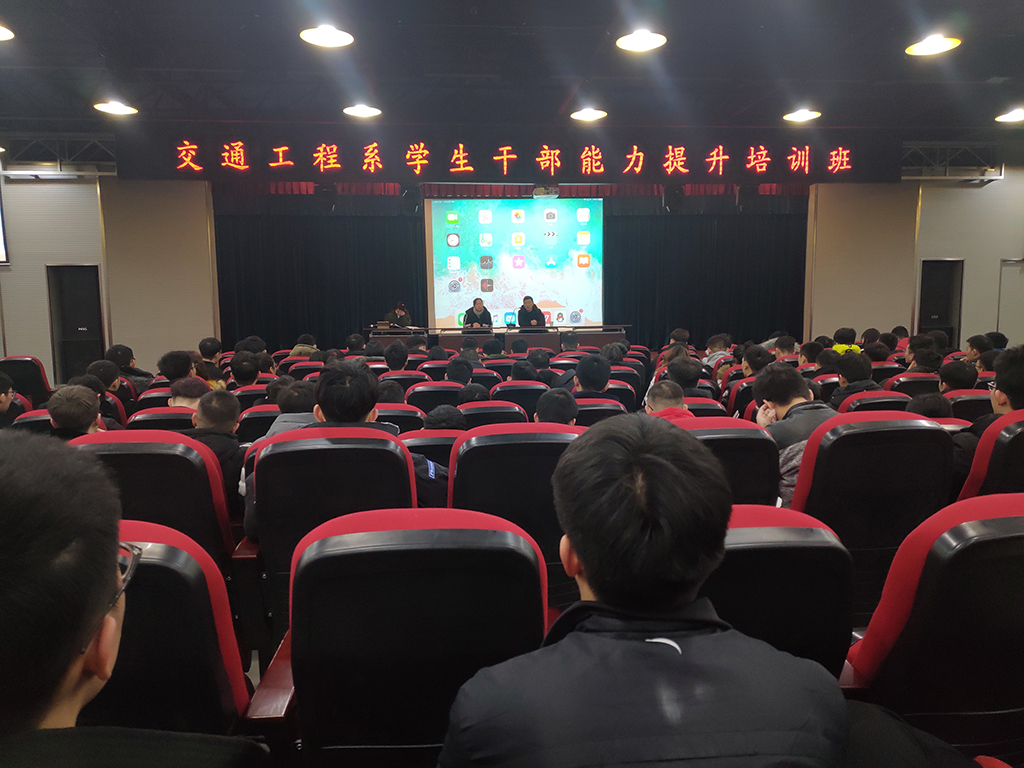 微信图片_20181212095343.jpg 微信图片_20181212095343.jpg