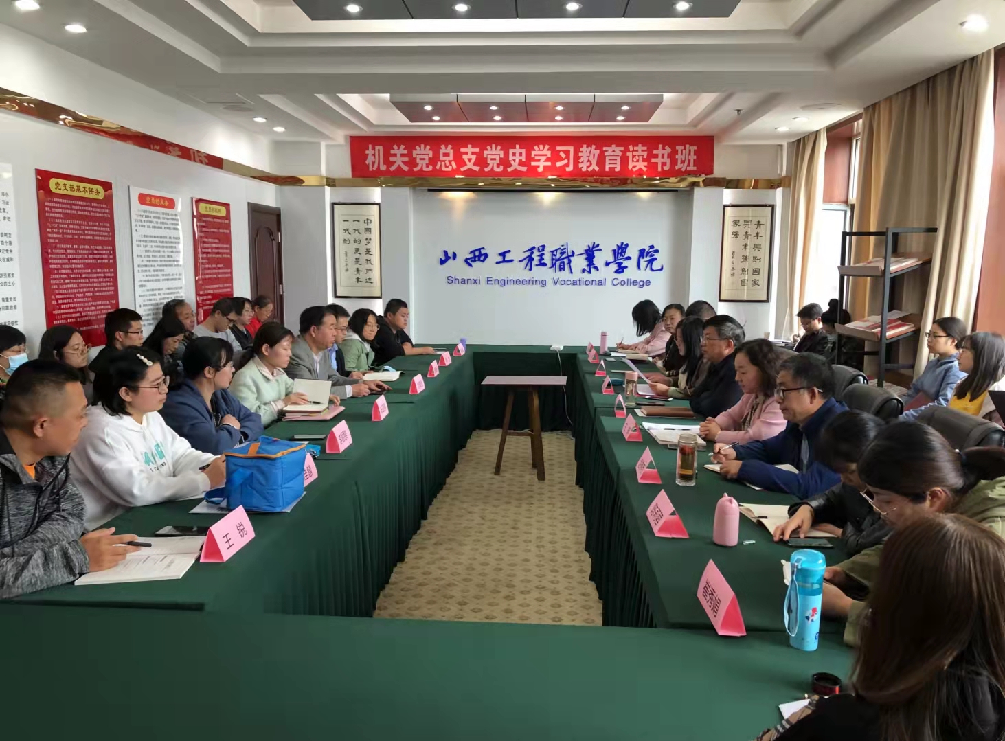 微信图片_20211020111723.jpg 微信图片_20211020111723.jpg
