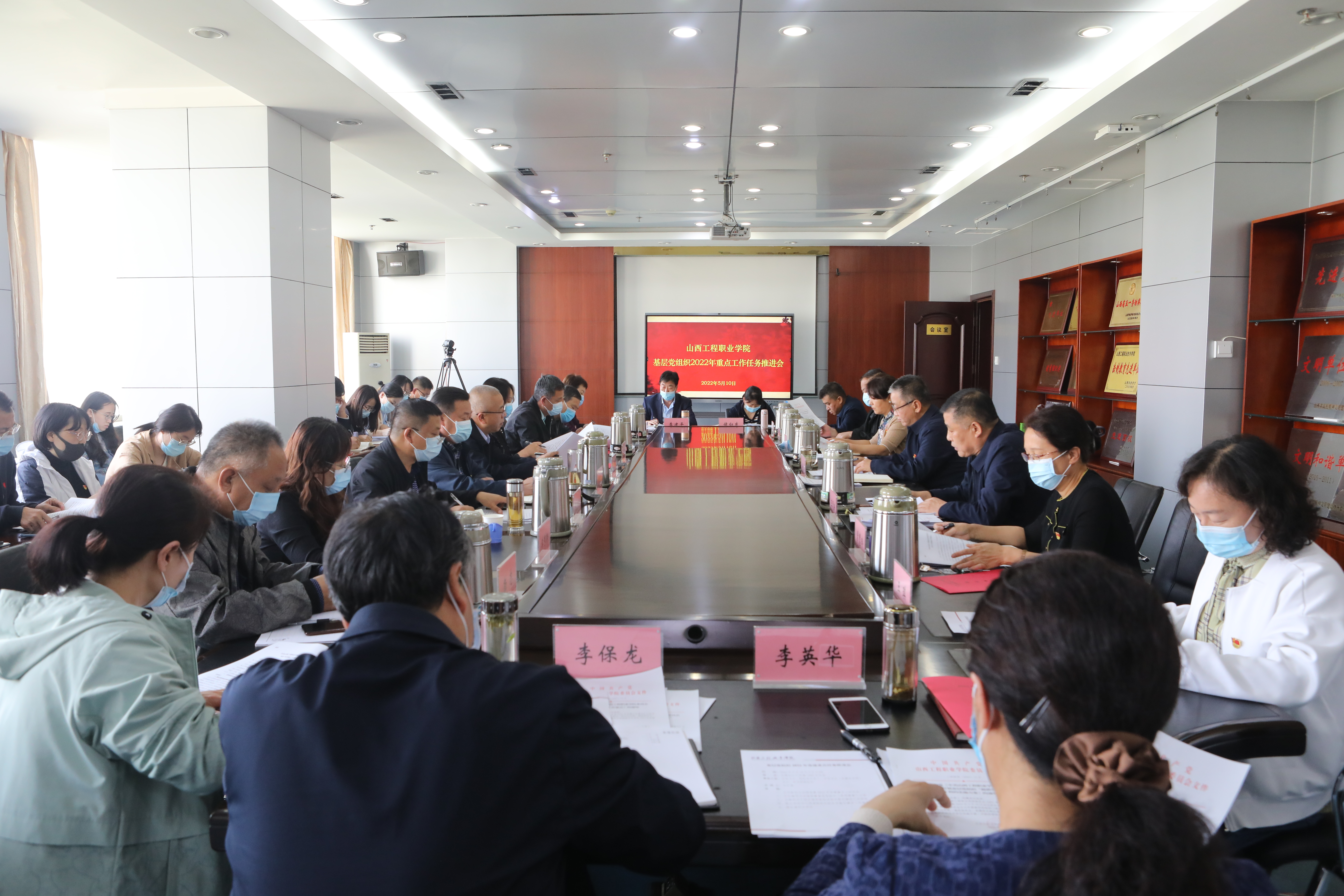 PQ9A4933.JPG PQ9A4933.JPG