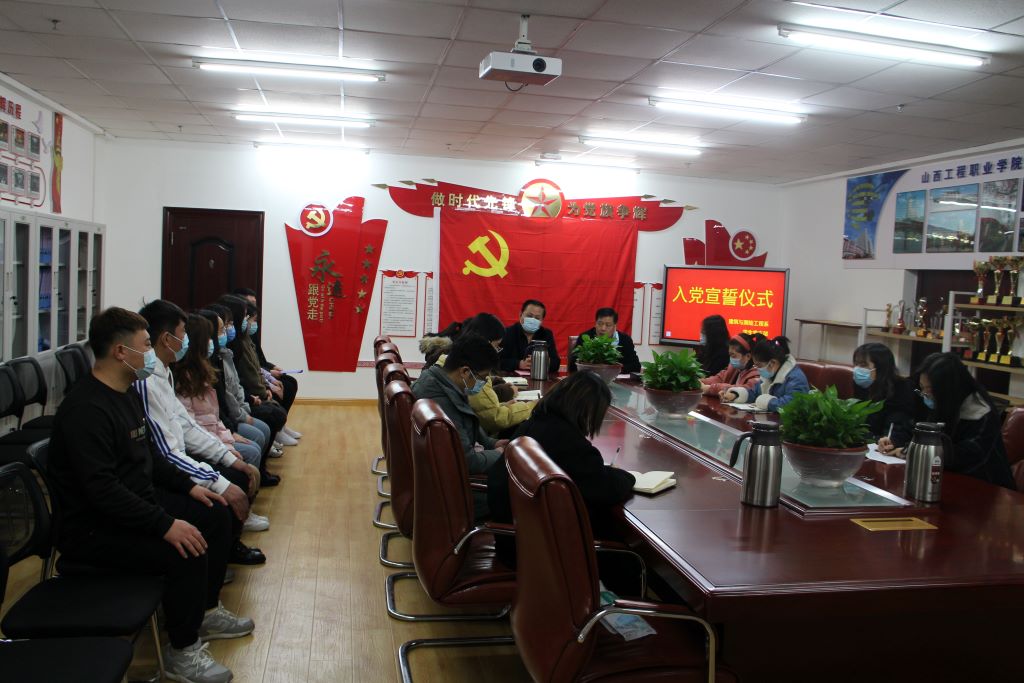 微信图片_20201229113923.jpg 微信图片_20201229113923.jpg