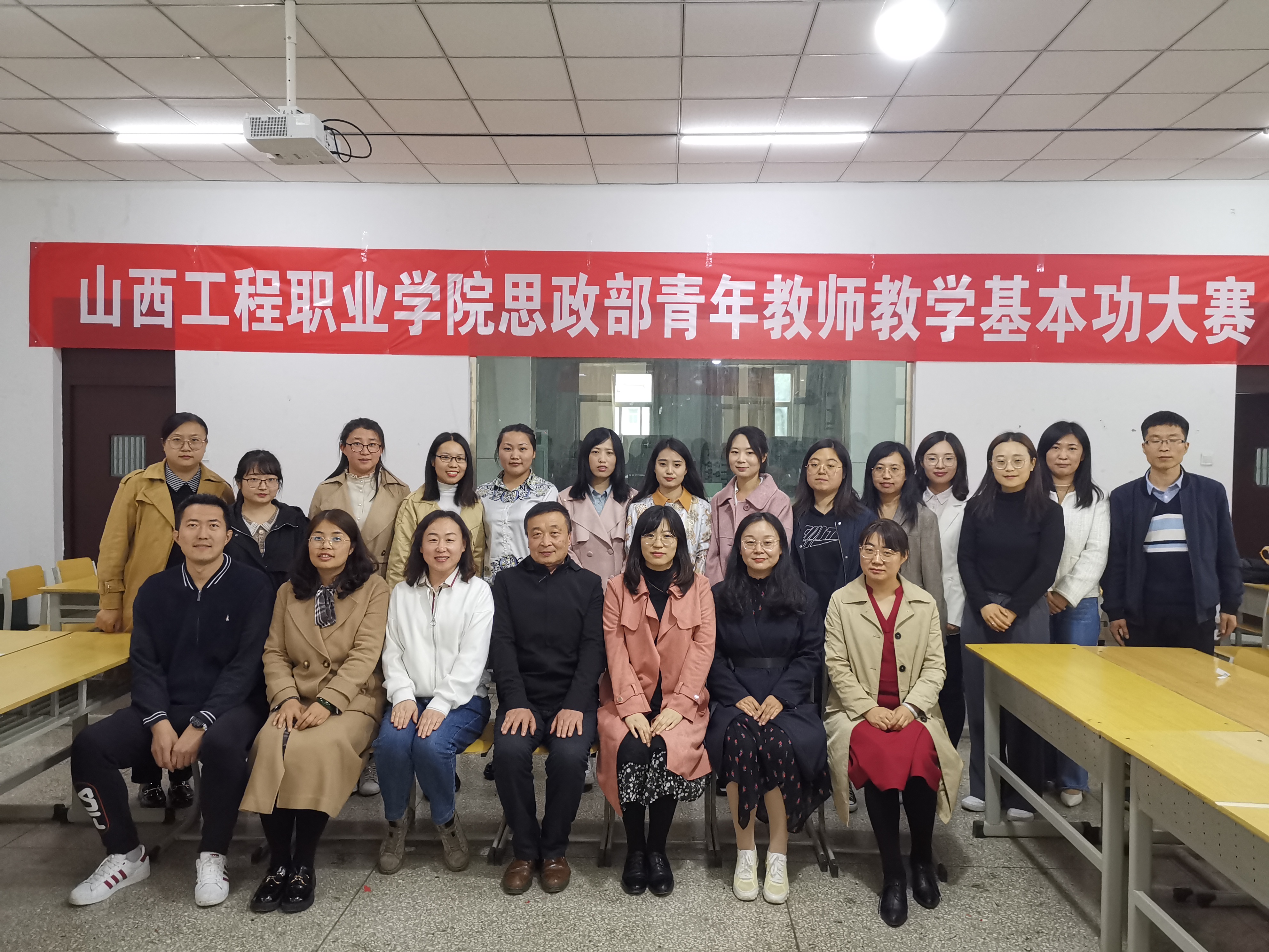 微信图片_20210426110944.jpg 微信图片_20210426110944.jpg