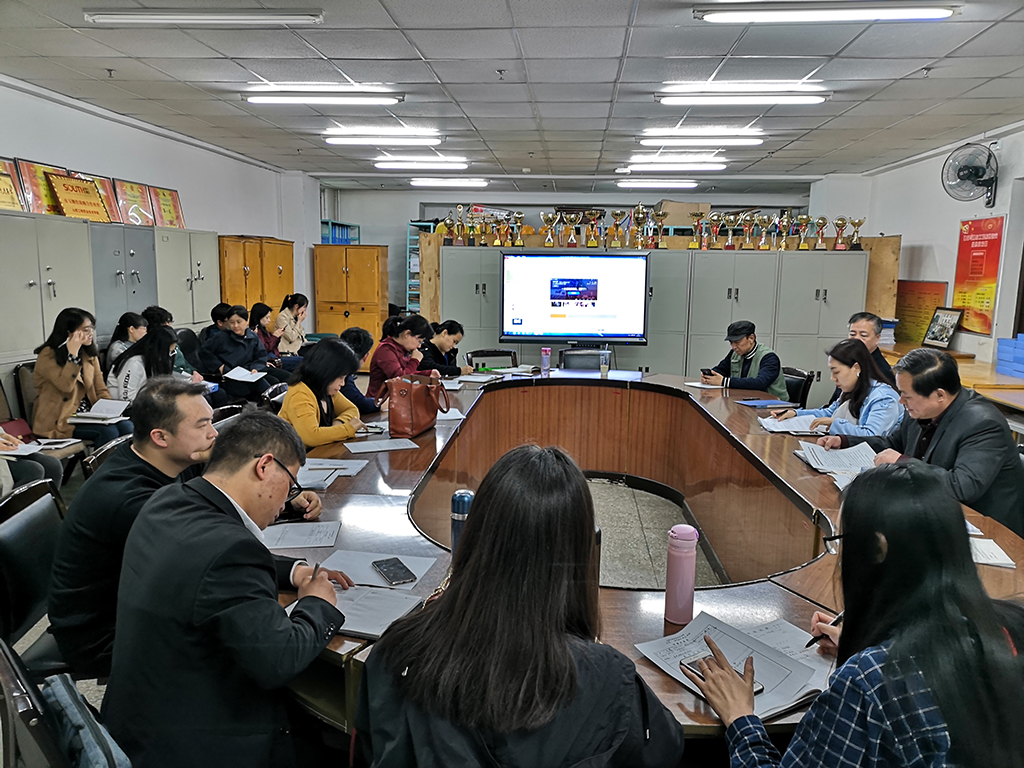 2019.4.17安全教育IMG_20190417_152716.jpg 2019.4.17安全教育IMG_20190417_152716.jpg