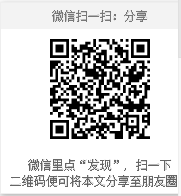 三门课程在智慧职教平台MOOC学院上线753.png 三门课程在智慧职教平台MOOC学院上线753.png