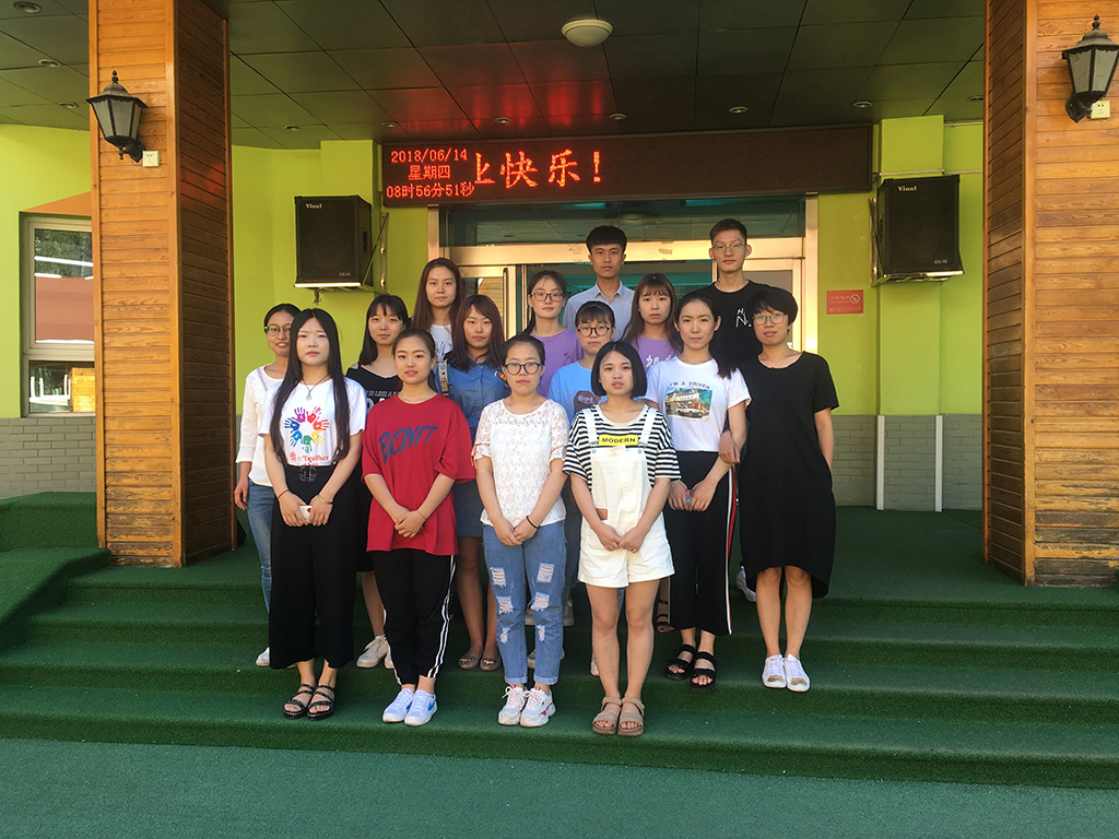 QQ图片20180620111421.jpg QQ图片20180620111421.jpg