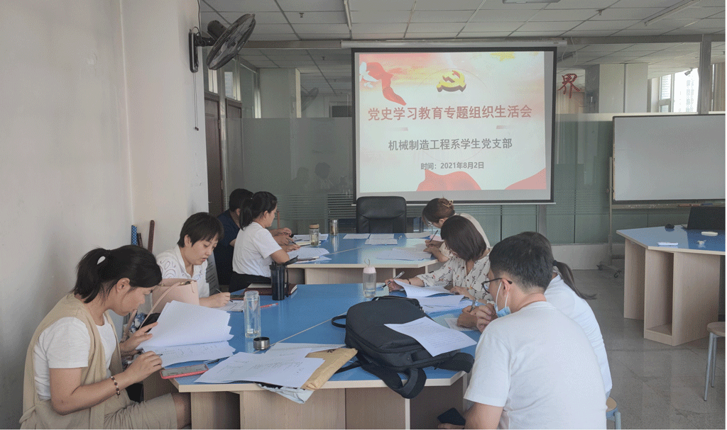 图片2.gif