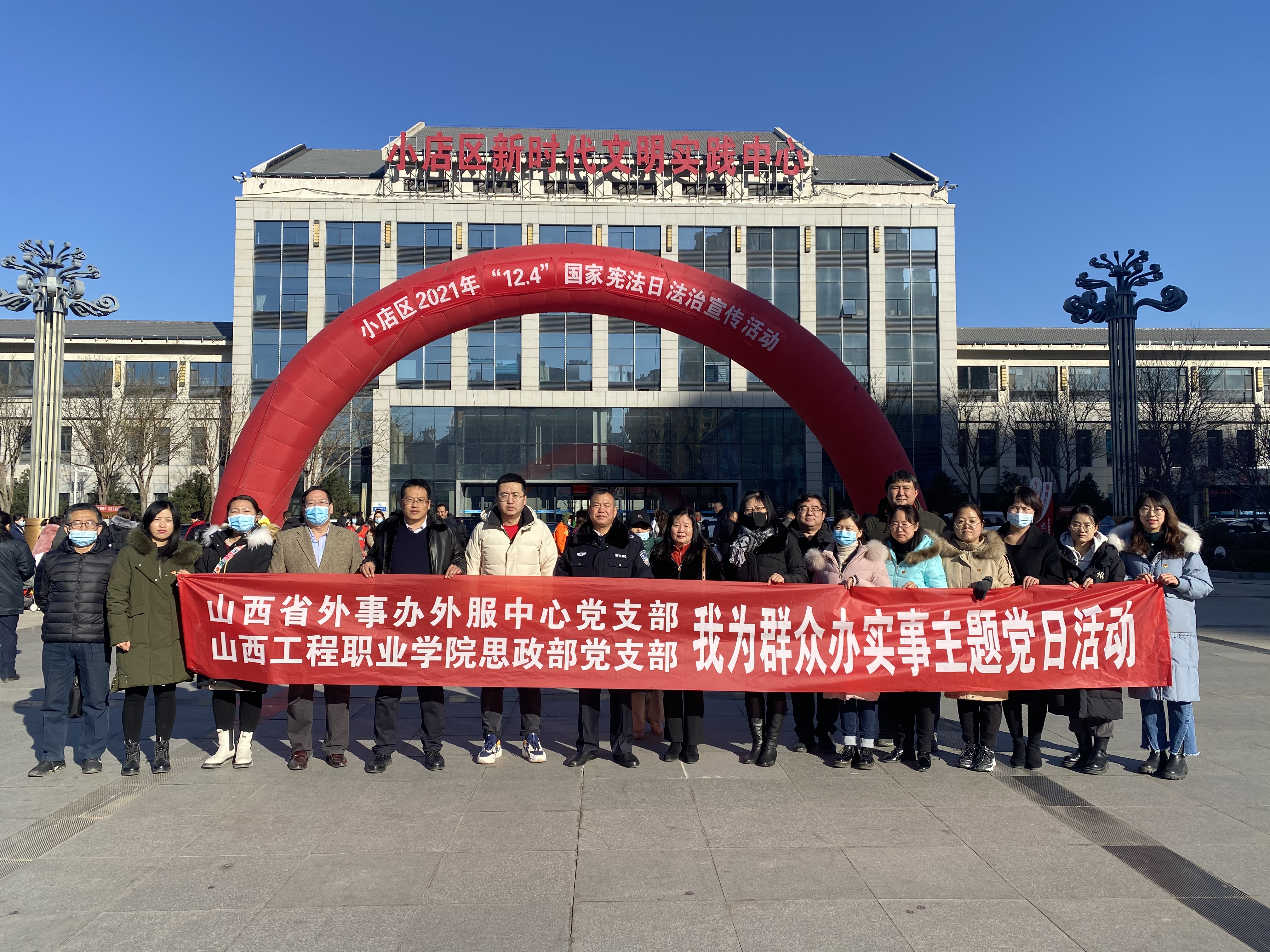 微信图片_20211208084614.jpg 微信图片_20211208084614.jpg