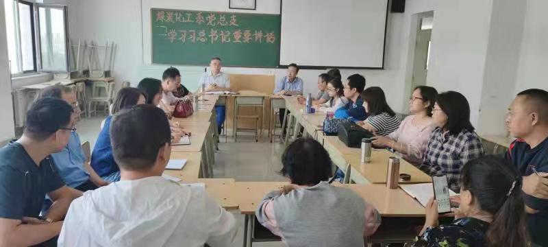 微信图片_20210909103151.jpg 微信图片_20210909103151.jpg