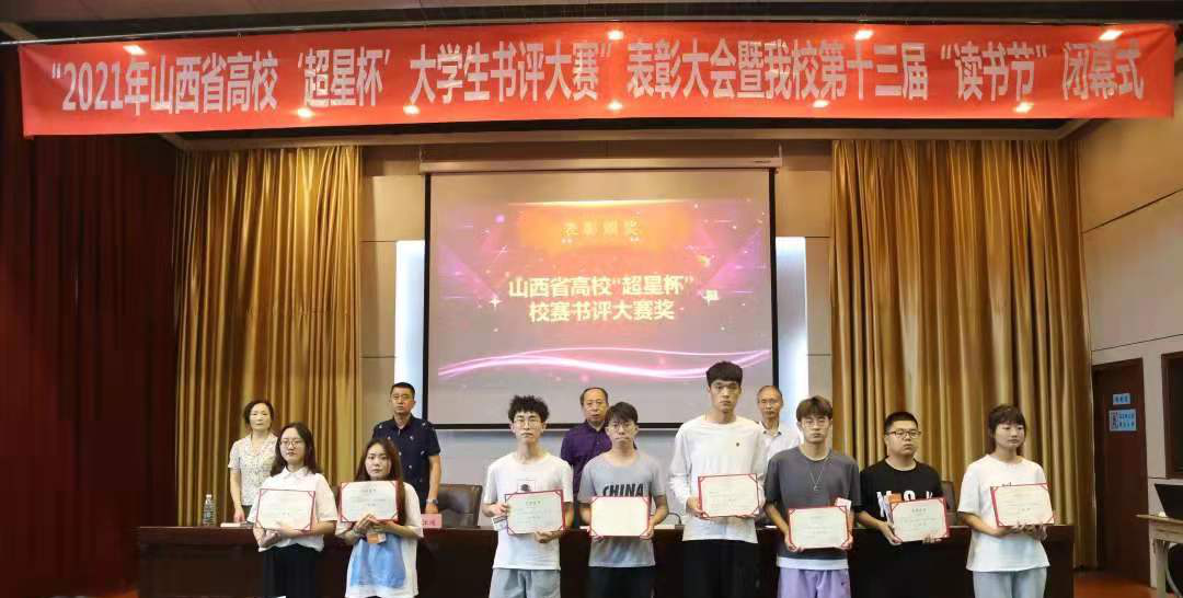 微信图片_20210612214306.png