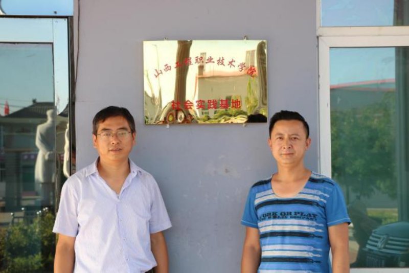 微信图片_20170720103320.jpg 微信图片_20170720103320.jpg