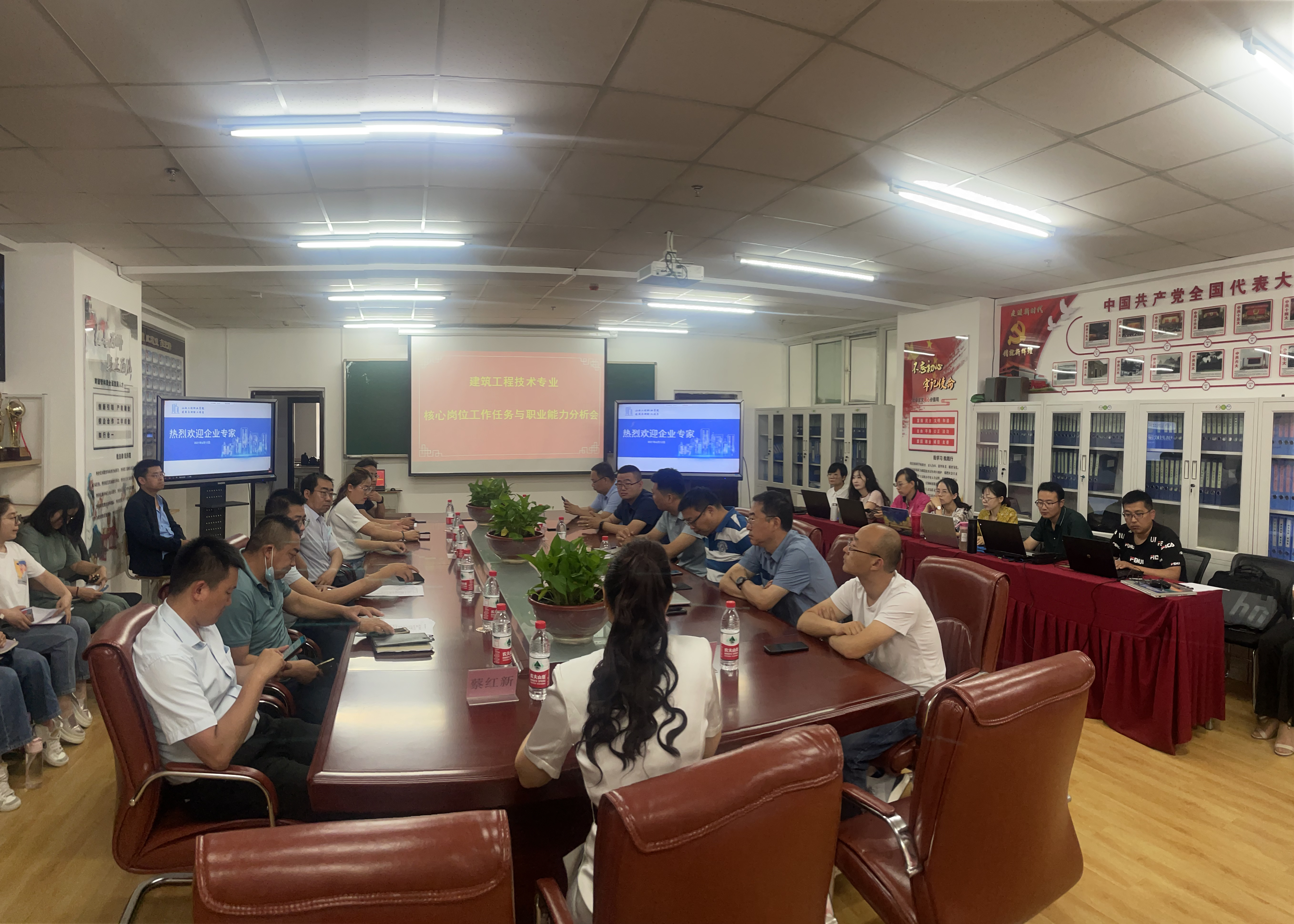 微信图片_20210622084100.jpg 微信图片_20210622084100.jpg