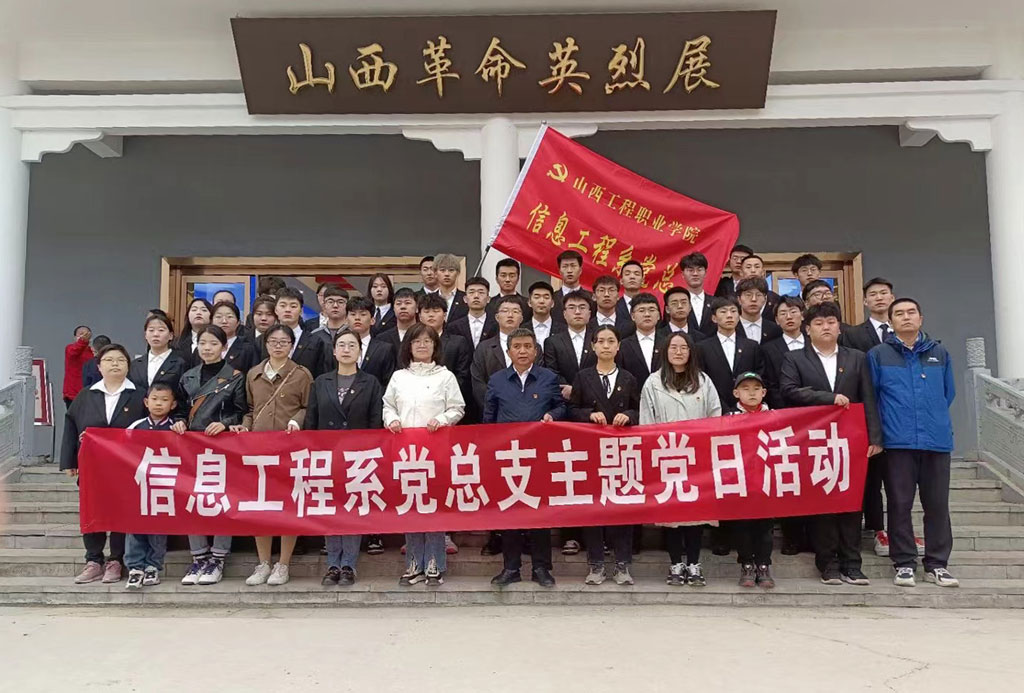 微信图片_20230404114800.jpg 微信图片_20230404114800.jpg