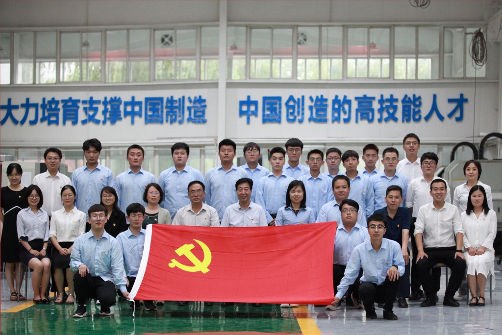 机械制造工程系.jpg