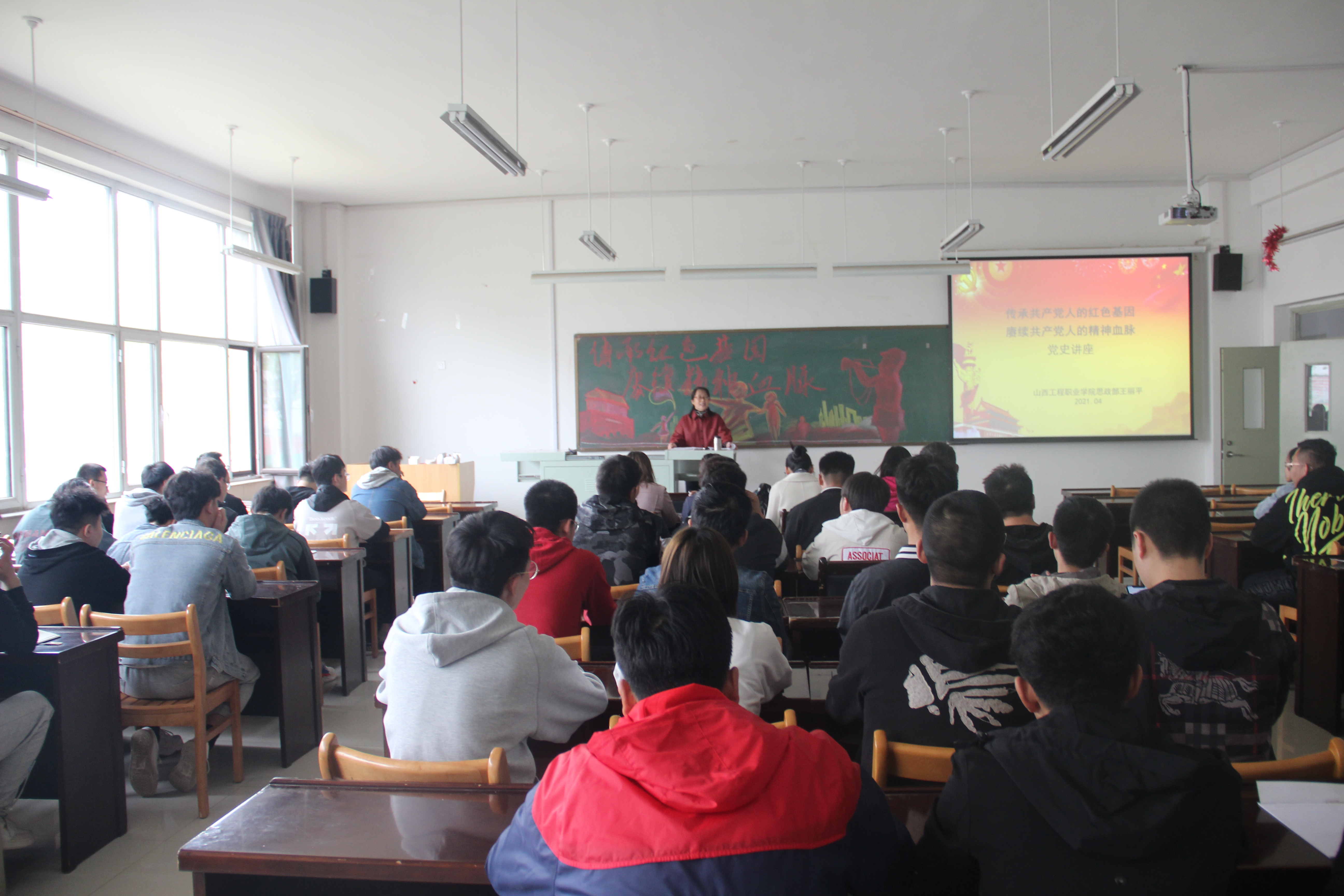 微信图片_20210422085539.jpg 微信图片_20210422085539.jpg
