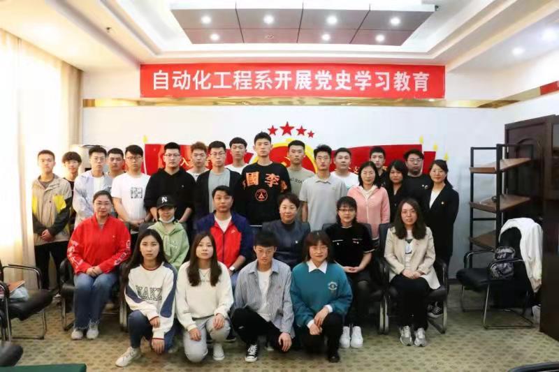 微信图片_20210422104420.jpg 微信图片_20210422104420.jpg
