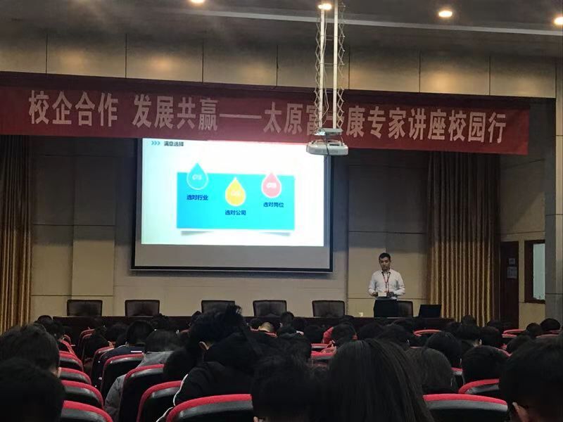 QQ图片20181122100219.jpg QQ图片20181122100219.jpg