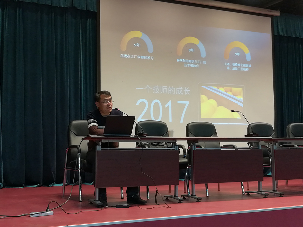 QQ图片20181123161433.jpg QQ图片20181123161433.jpg