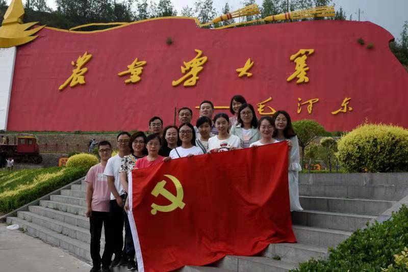 微信图片_20190714115227.jpg