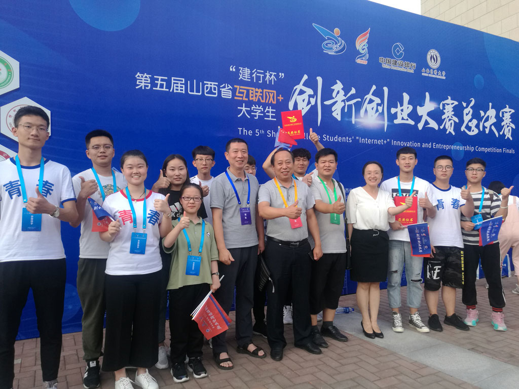 QQ图片20190725212041.jpg QQ图片20190725212041.jpg