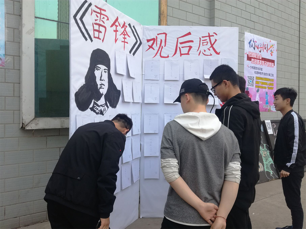 QQ图片20180330172340.jpg QQ图片20180330172340.jpg