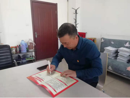 新闻稿(1)(1)321.png 新闻稿(1)(1)321.png