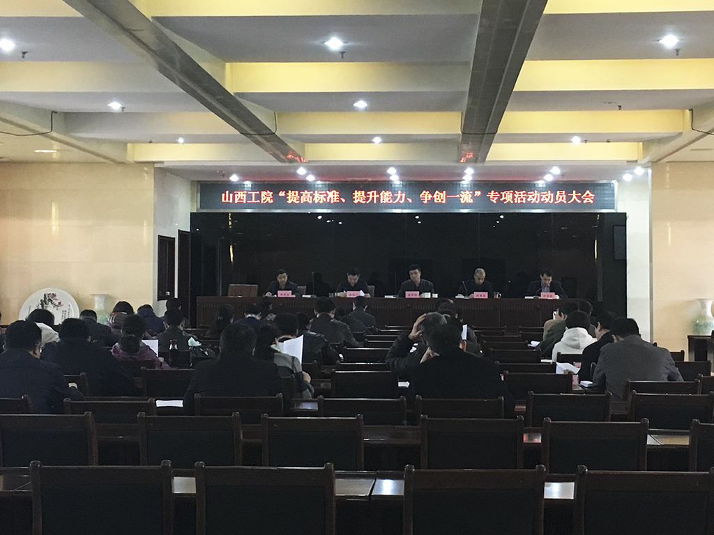QQ图片20170324170221.jpg
