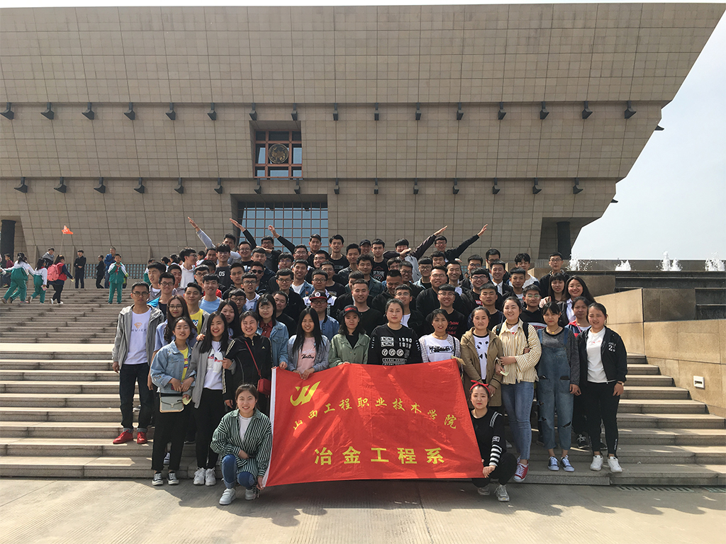 微信图片_20180420110256.jpg 微信图片_20180420110256.jpg