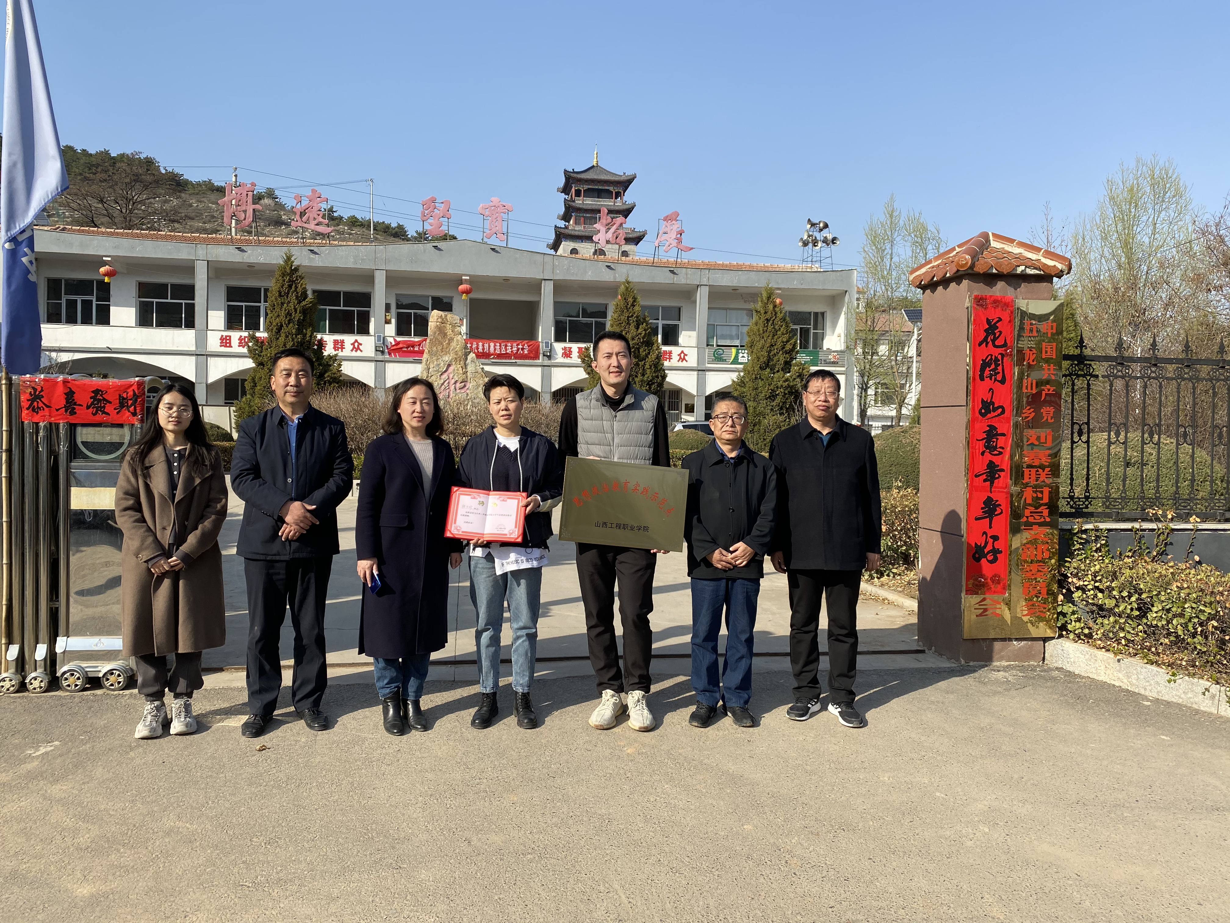 微信图片_20210407133008.jpg 微信图片_20210407133008.jpg