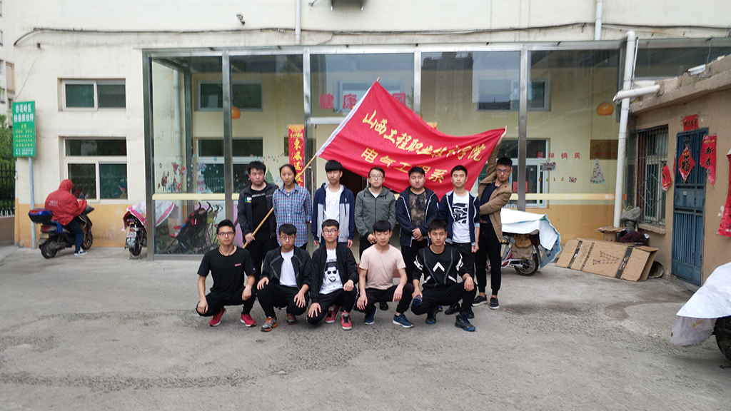QQ图片20180423160844.jpg QQ图片20180423160844.jpg