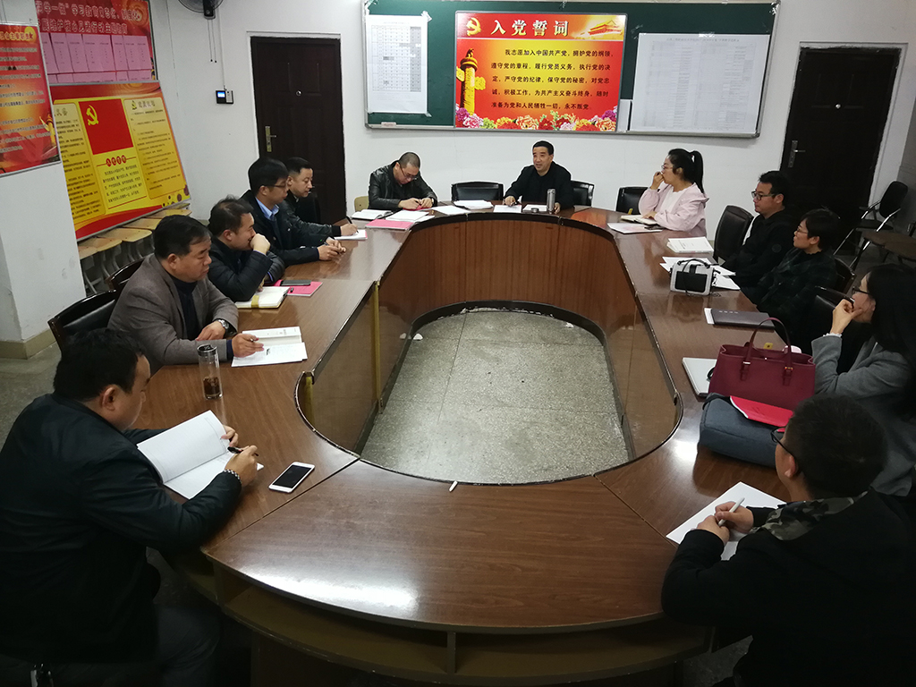微信图片_201810251706437.jpg 微信图片_201810251706437.jpg