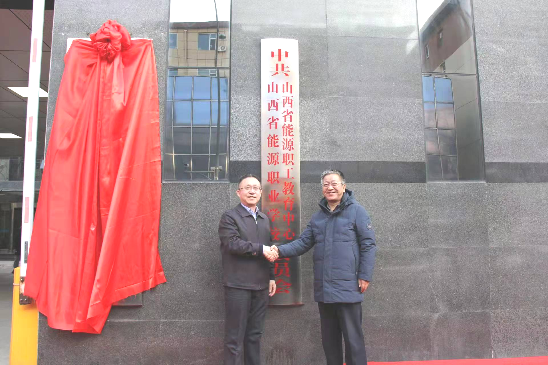 图片2.png 图片2.png